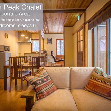 Morino Chalets Hakuba Exteriér fotografie