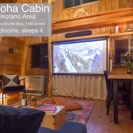 Morino Chalets Hakuba Exteriér fotografie
