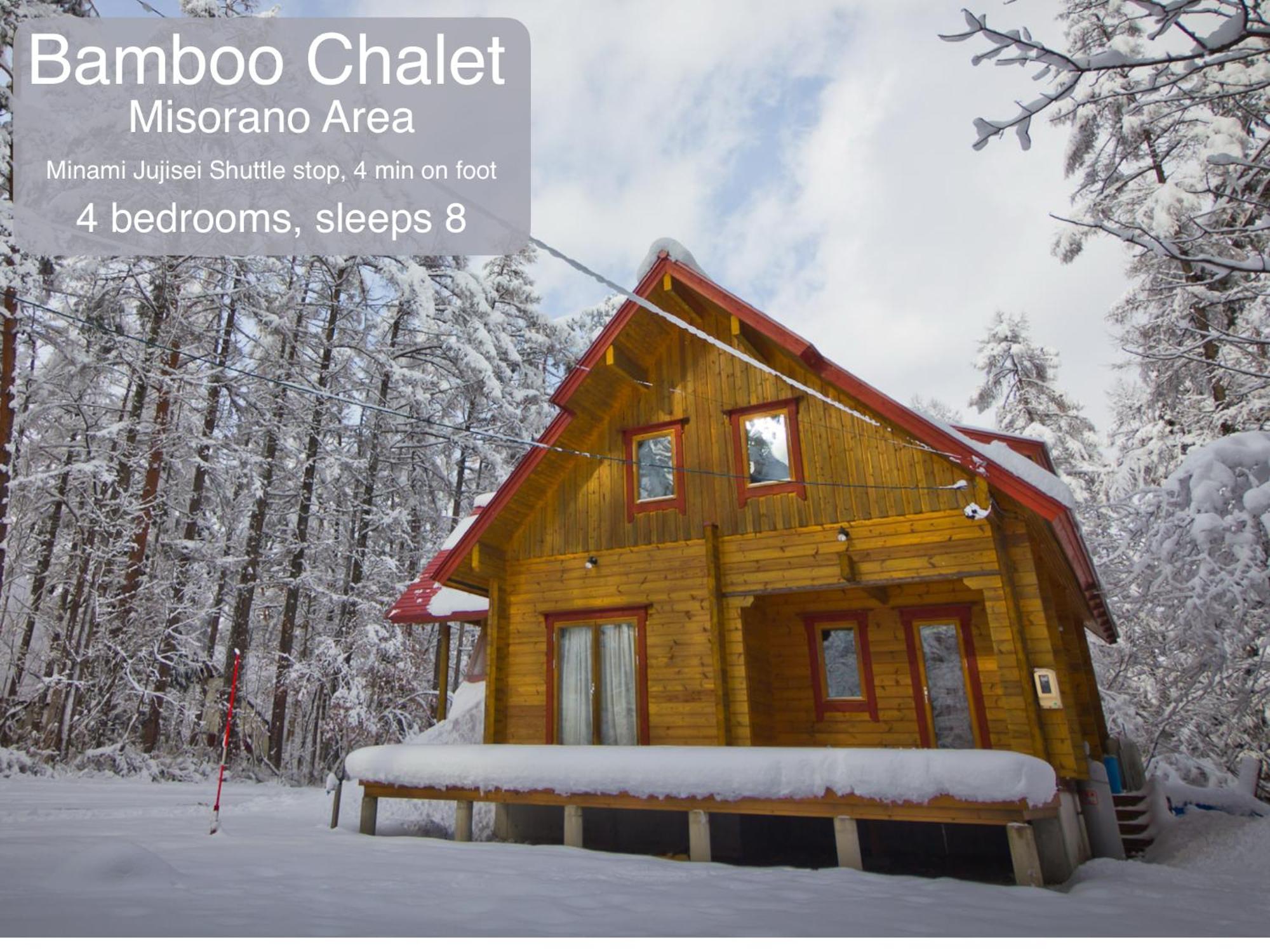 Morino Chalets Hakuba Exteriér fotografie