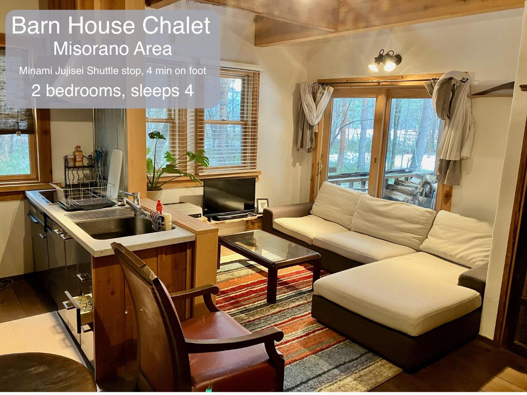 Morino Chalets Hakuba Exteriér fotografie